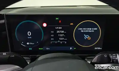 Hyundai Grandeur 2024 1.6 Автомат в Москве № 714490, миниатюра 8