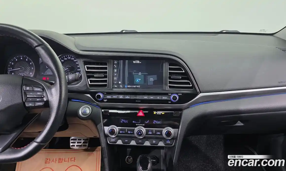 Hyundai Avante 2020 1.6 Автомат в Москве № 714625, фото 18