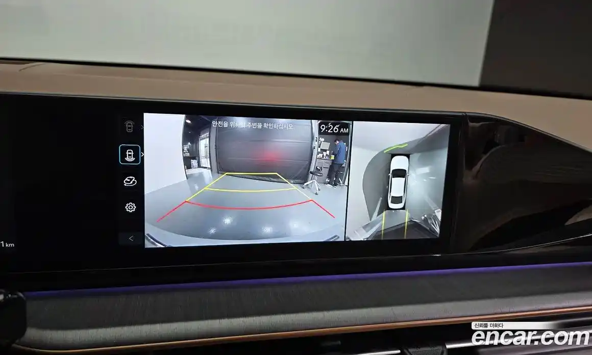 Hyundai Grandeur 2023 1.6 Автомат в Москве № 714651, фото 15