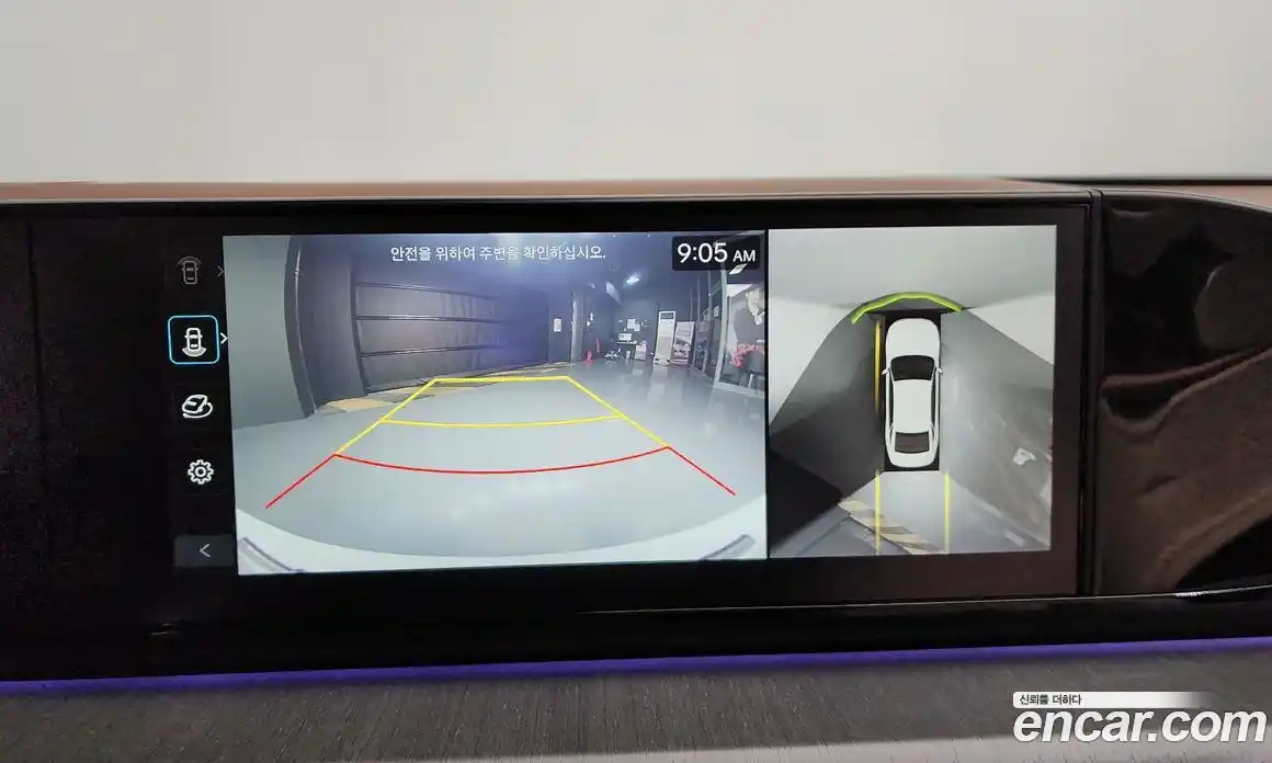 Hyundai Grandeur 2023 2.5 Автомат в Москве № 714712, фото 14