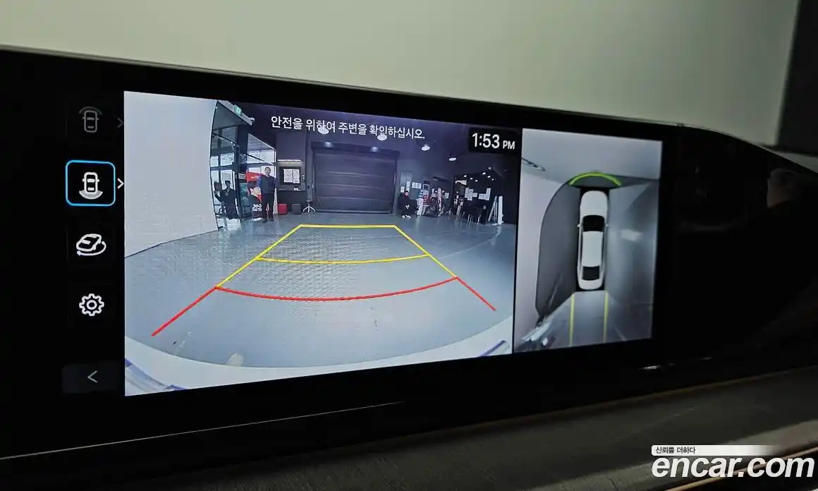 Hyundai Grandeur 2024 2.5 Автомат в Москве № 714785, фото 15