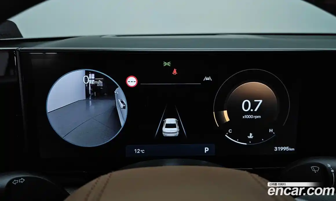 Hyundai Grandeur 2024 2.5 Автомат в Москве № 714785, фото 8