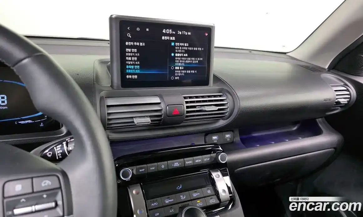 Hyundai Casper 2022 1.0 Автомат в Москве № 714852, фото 14