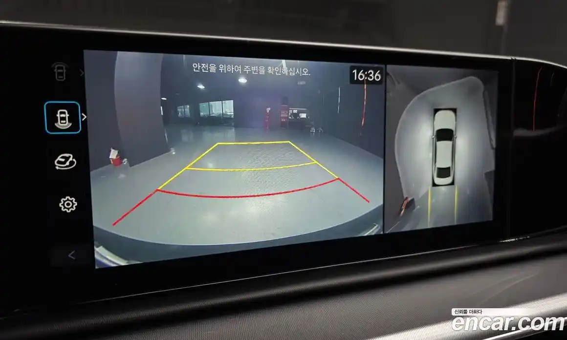 Hyundai Grandeur 2024 2.5 Автомат в Москве № 714909, фото 15