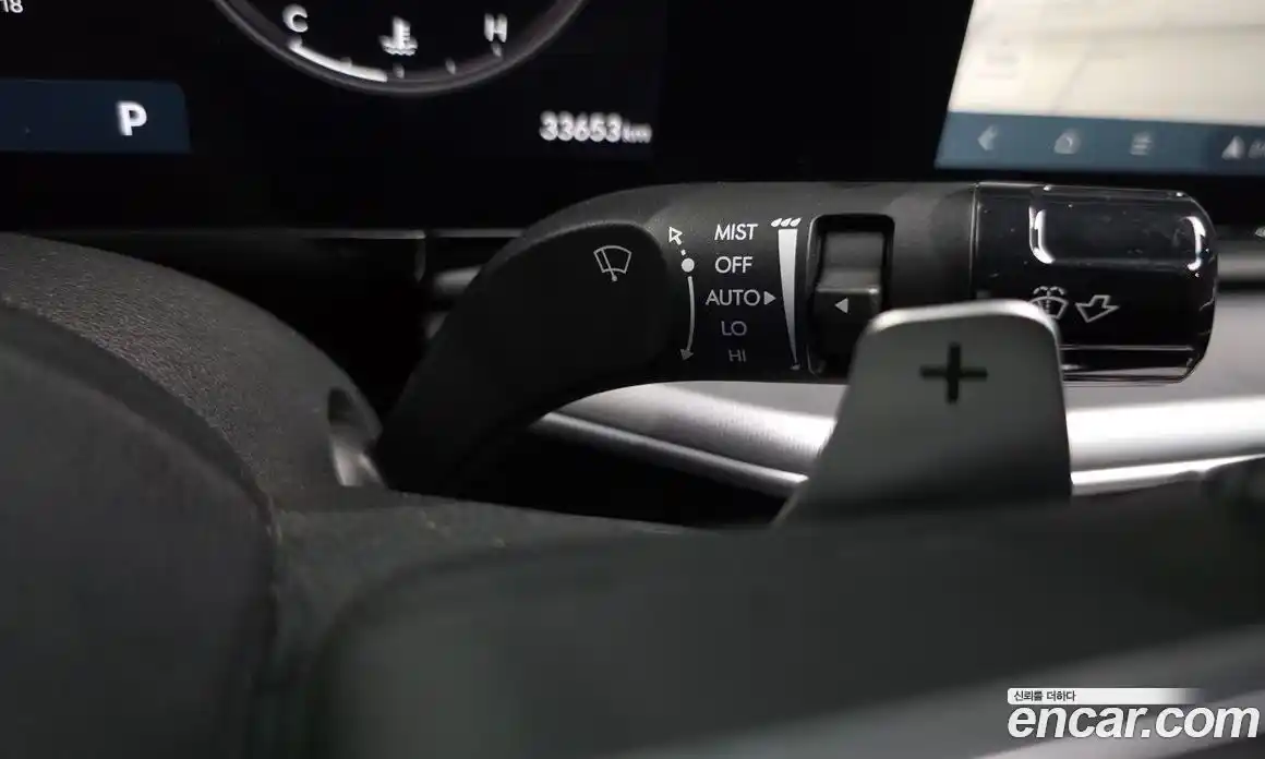 Hyundai Grandeur 2024 2.5 Автомат в Москве № 714909, фото 17