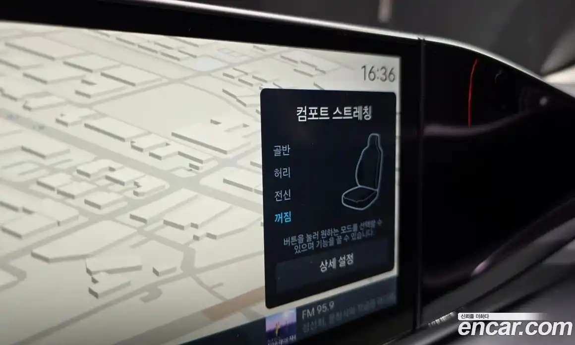 Hyundai Grandeur 2024 2.5 Автомат в Москве № 714909, фото 19