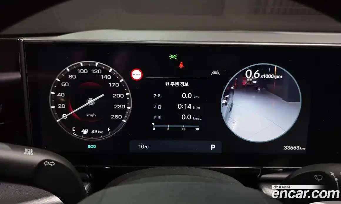 Hyundai Grandeur 2024 2.5 Автомат в Москве № 714909, фото 8