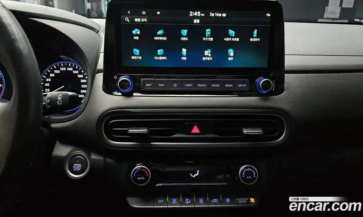 Hyundai Kona 2022 2.0 Автомат в Москве № 714914, фото 15