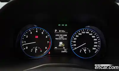 Hyundai Kona 2022 2.0 Автомат в Москве № 714914, миниатюра 8