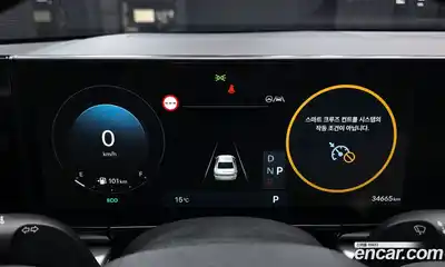 Hyundai Grandeur 2023 2.5 Автомат в Москве № 714979, миниатюра 8