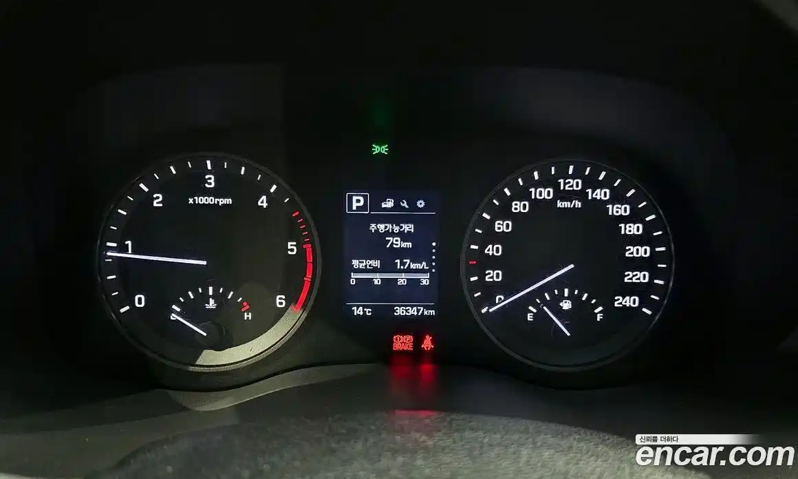 Hyundai Tucson 2016 2.0 Автомат в Москве № 715062, фото 8