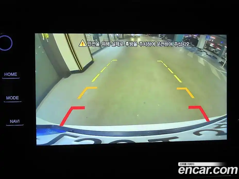 SsangYong TIBOLI 2021 1.5 Автомат в Москве № 715075, фото 15