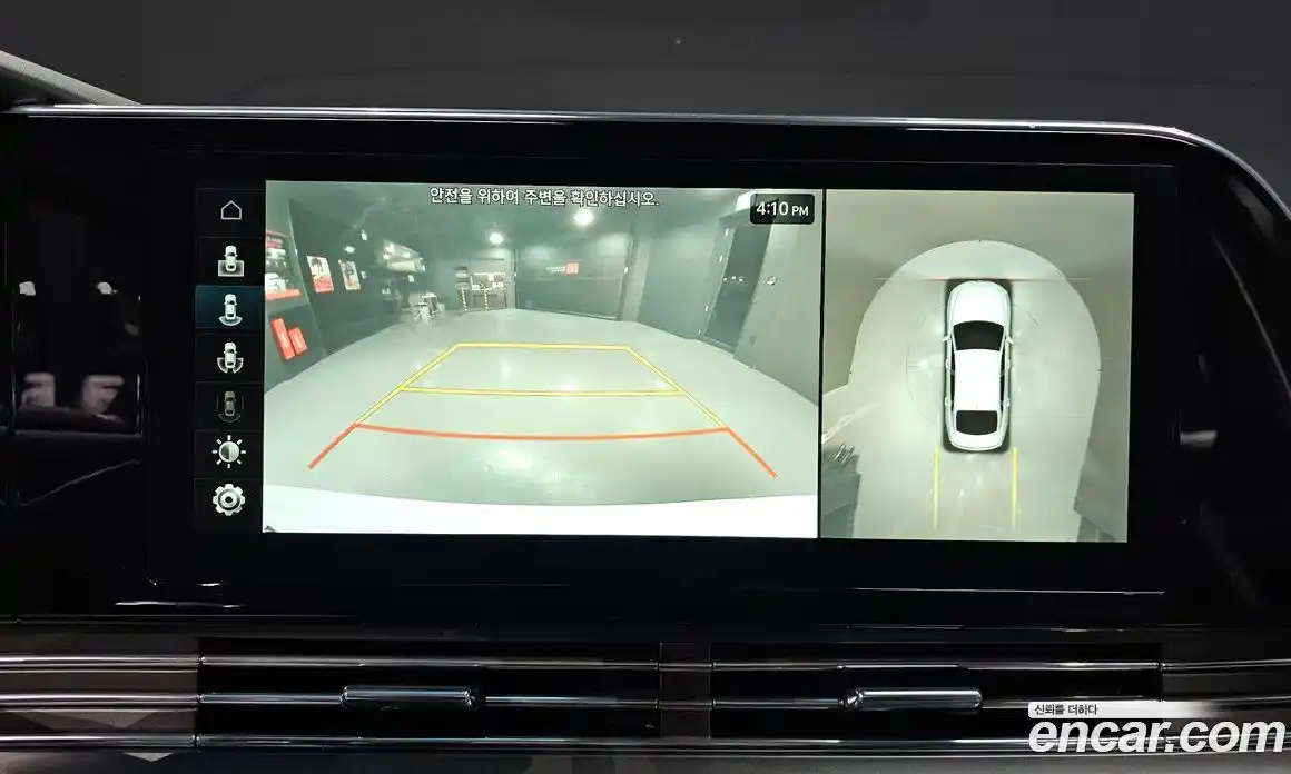 Hyundai Grandeur 2020 2.5 Автомат в Москве № 715154, фото 15