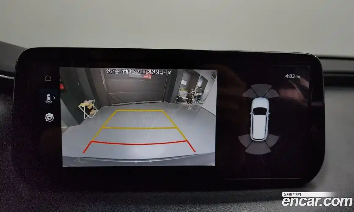 Hyundai Santa Fe 2021 2.5 Автомат в Москве № 715162, фото 15