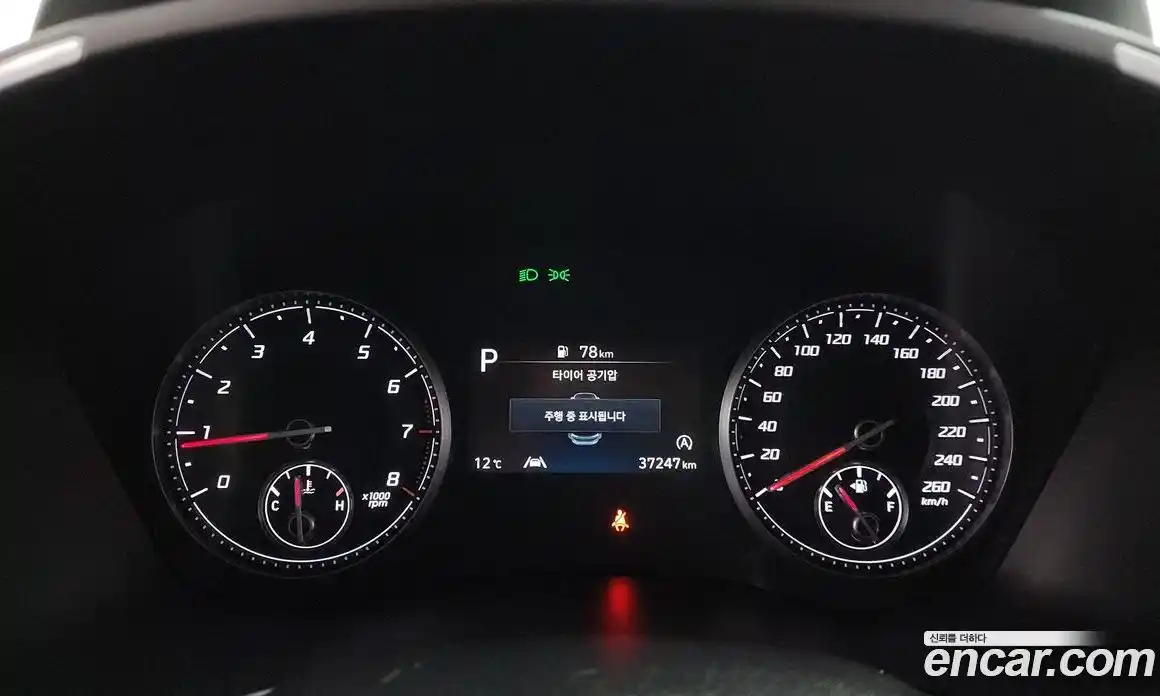 Hyundai Santa Fe 2021 2.5 Автомат в Москве № 715162, фото 8