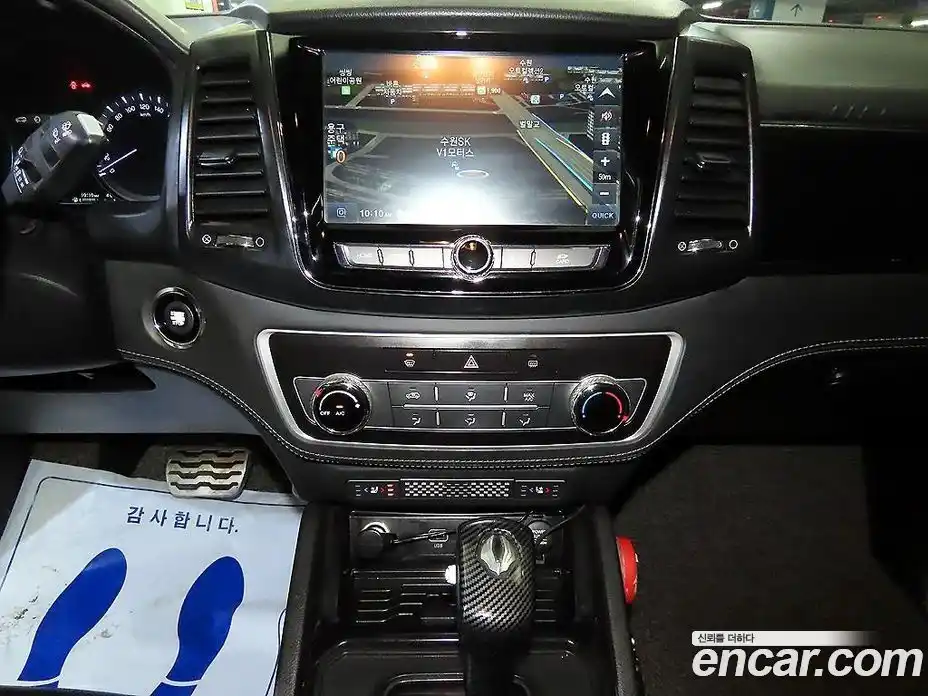 SsangYong Rexton 2020 2.2 Автомат в Москве № 715197, фото 11