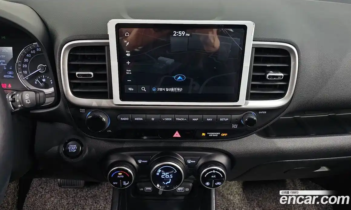 Hyundai Venue 2022 1.6 Автомат в Москве № 715232, фото 14