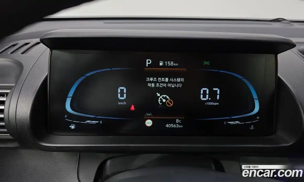 Hyundai Casper 2023 1.0 Автомат в Москве № 715253, фото 8