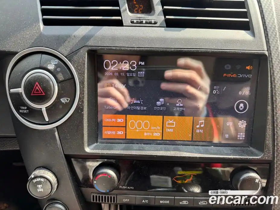 SsangYong Korando 2015 2.0 Автомат в Москве № 715714, фото 9