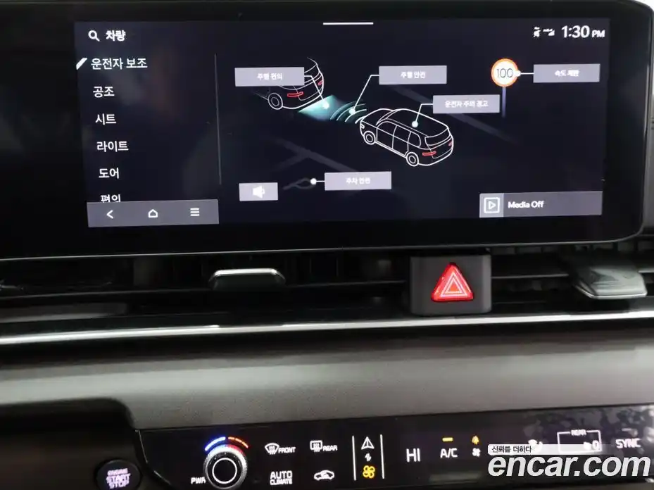 Kia Canival 2025 2.2 Автомат в Москве № 715761, фото 14