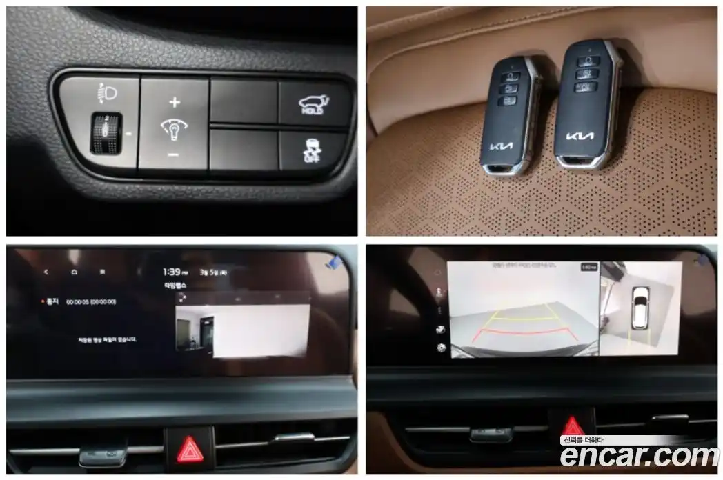 Kia Seltos 2025 1.6 Автомат в Москве № 715782, фото 20