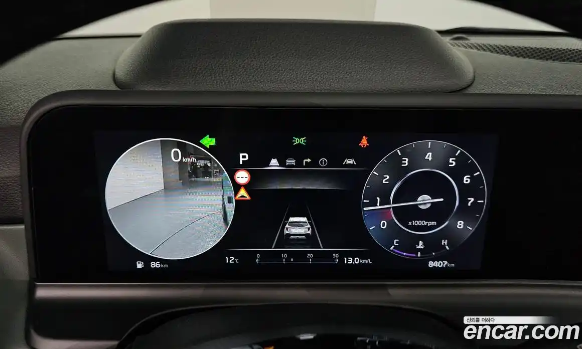 Kia Seltos 2025 2.0 Автомат в Москве № 715786, фото 8