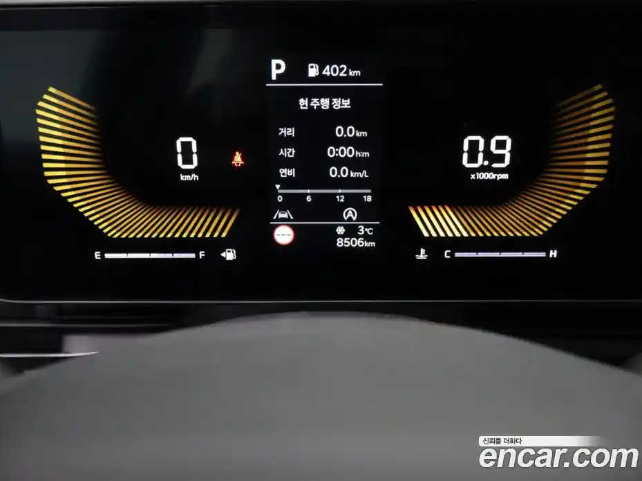 Kia Canival 2025 2.2 Автомат в Москве № 715793, фото 11