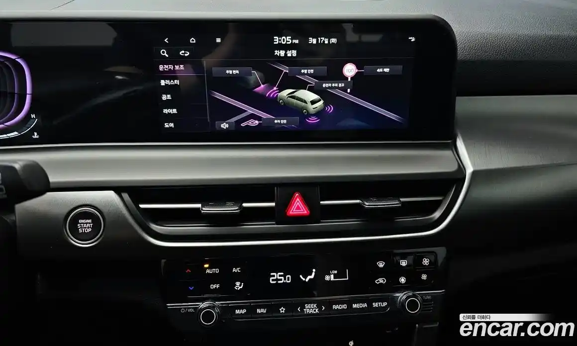 Kia Seltos 2025 1.6 Автомат в Москве № 715823, фото 15