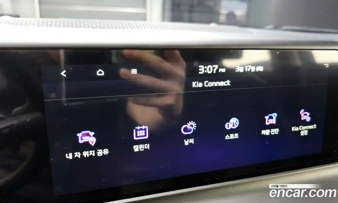 Kia Seltos 2025 1.6 Автомат в Москве № 715823, фото 17