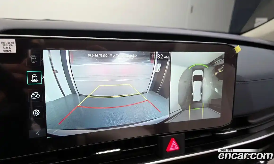 Kia Canival 2024 1.6 Автомат в Москве № 715857, фото 17