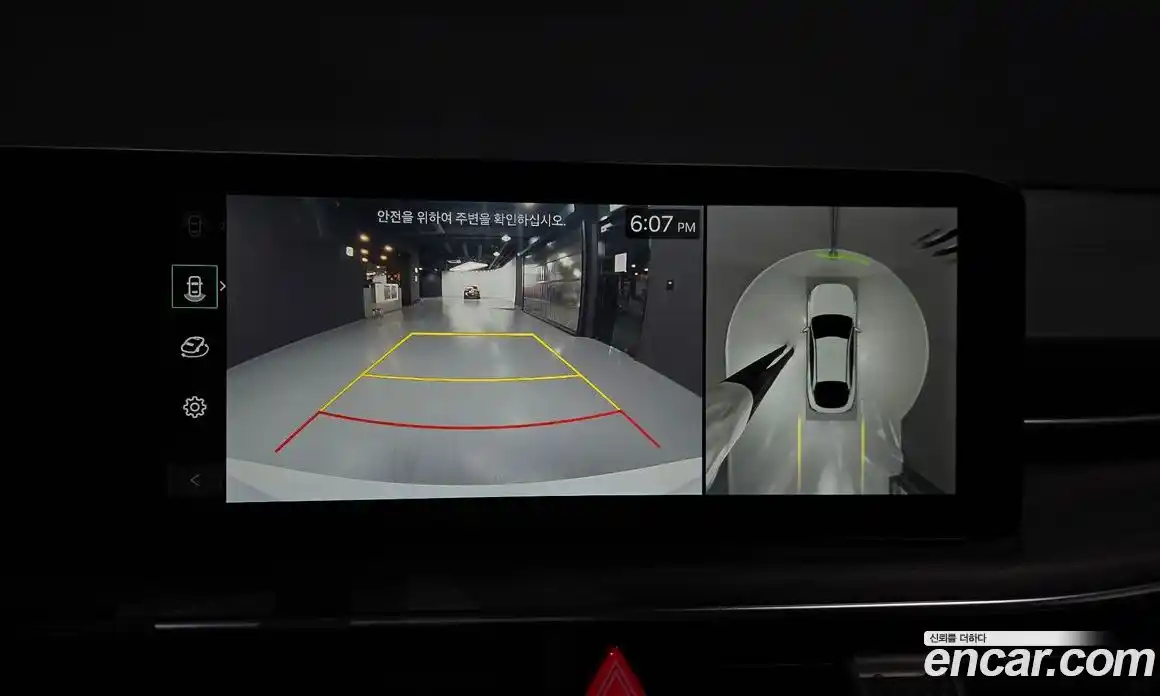 Kia K5 2024 2.0 Автомат в Москве № 715908, фото 15