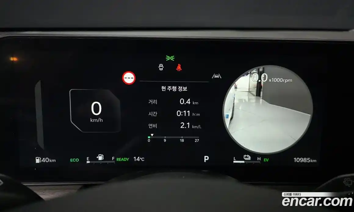 Kia K5 2024 2.0 Автомат в Москве № 715908, фото 8