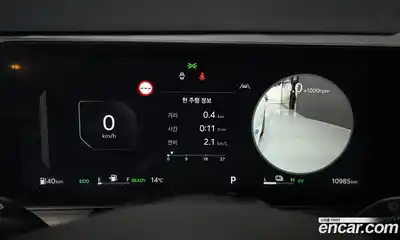 Kia K5 2024 2.0 Автомат в Москве № 715908, миниатюра 8