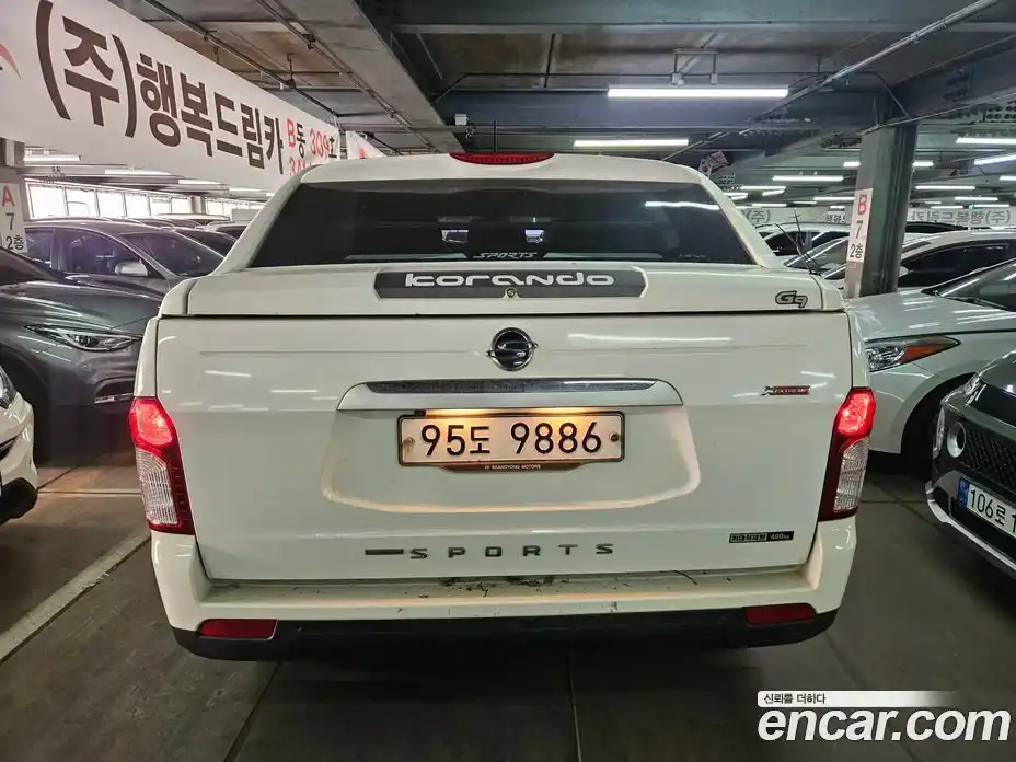 SsangYong Korando 2016 2.0 Автомат в Москве № 715919, фото 4