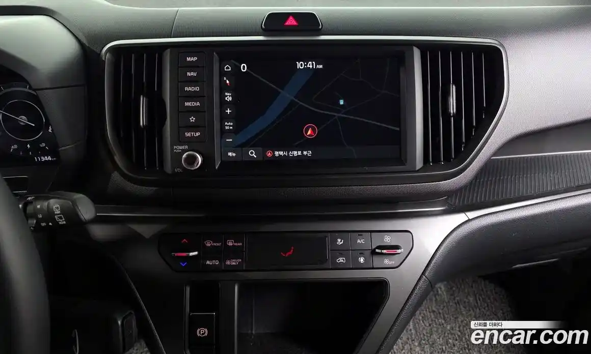 Kia Ray 2023 0.1 Автомат в Москве № 715927, фото 14