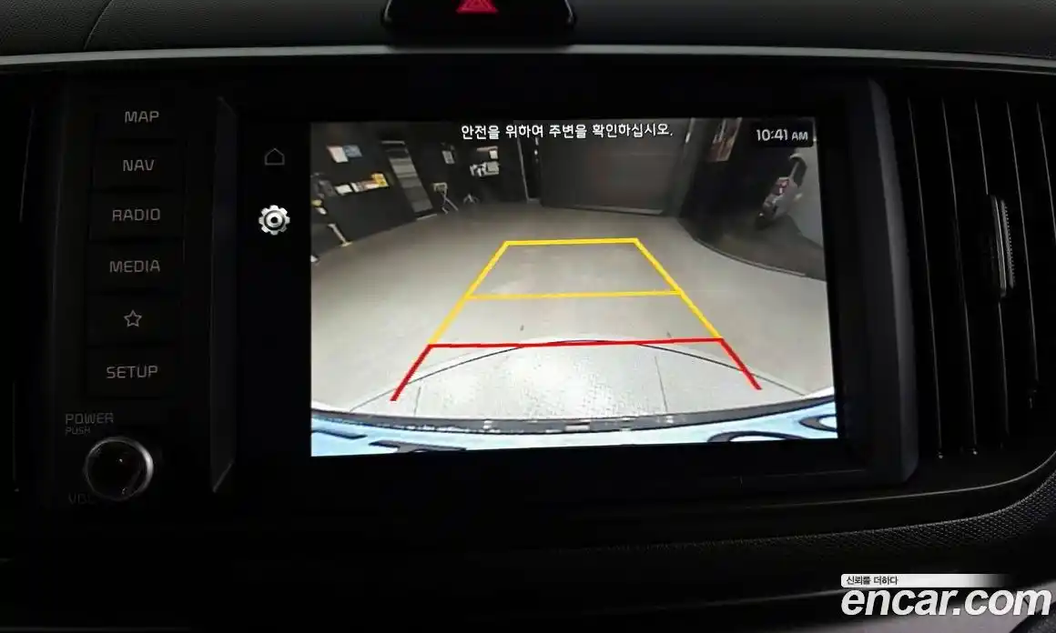 Kia Ray 2023 0.1 Автомат в Москве № 715927, фото 16