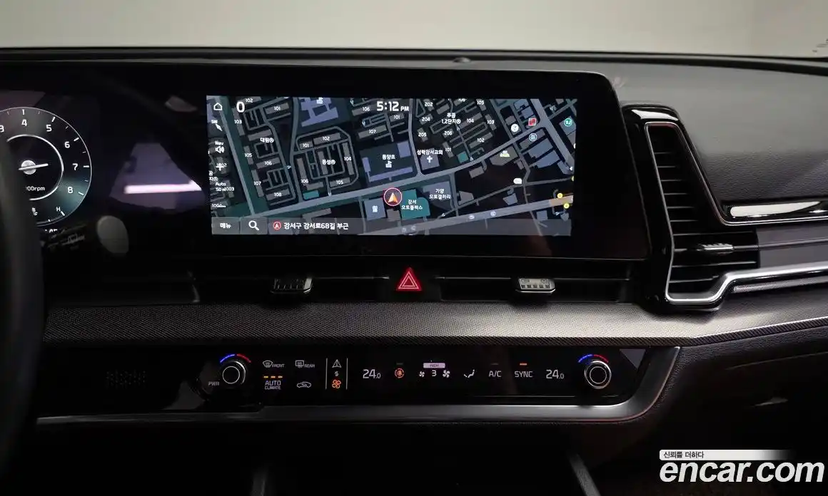 Kia Sportage 2023 1.6 Автомат в Москве № 715932, фото 14