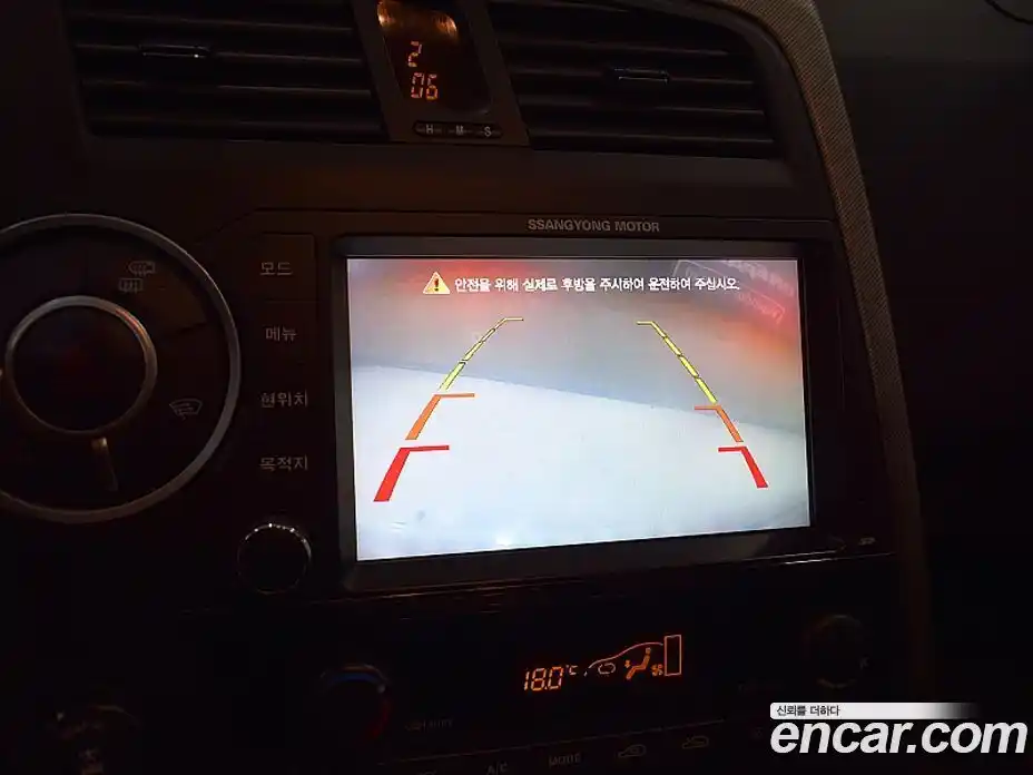 SsangYong Korando 2014 2.0 Автомат в Москве № 715938, фото 18