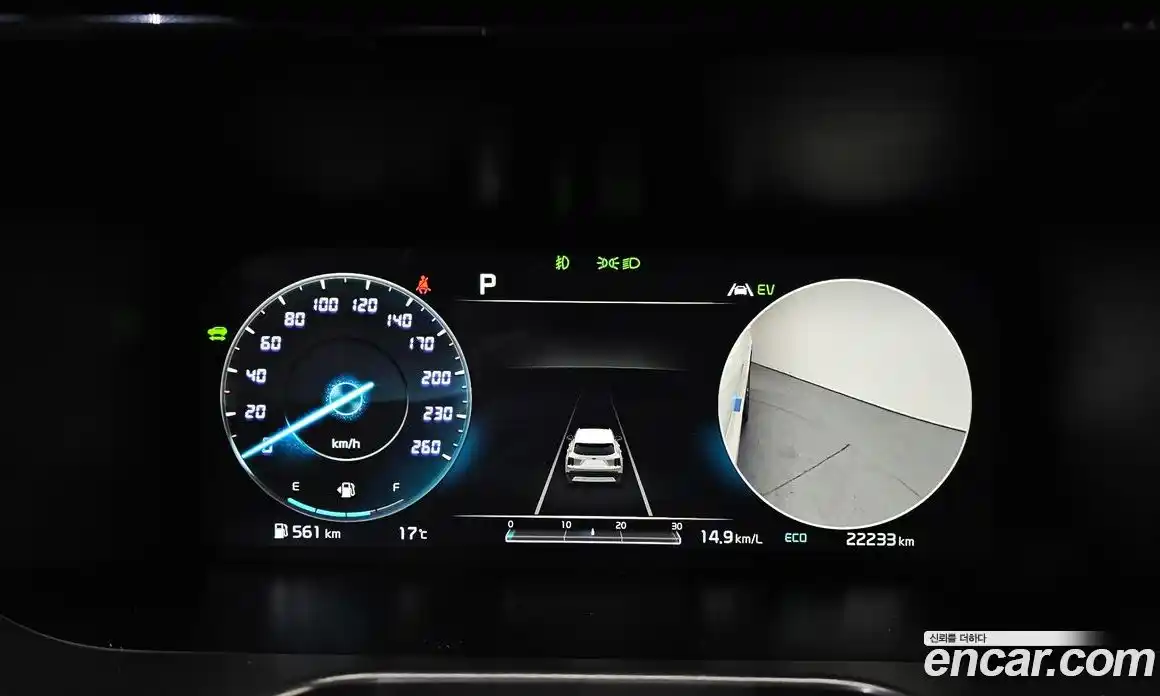 Kia Sorento 2021 1.6 Автомат в Москве № 716077, фото 7