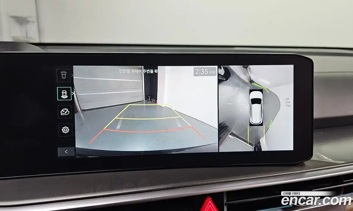 Kia Sorento 2024 1.6 Автомат в Москве № 716118, фото 14