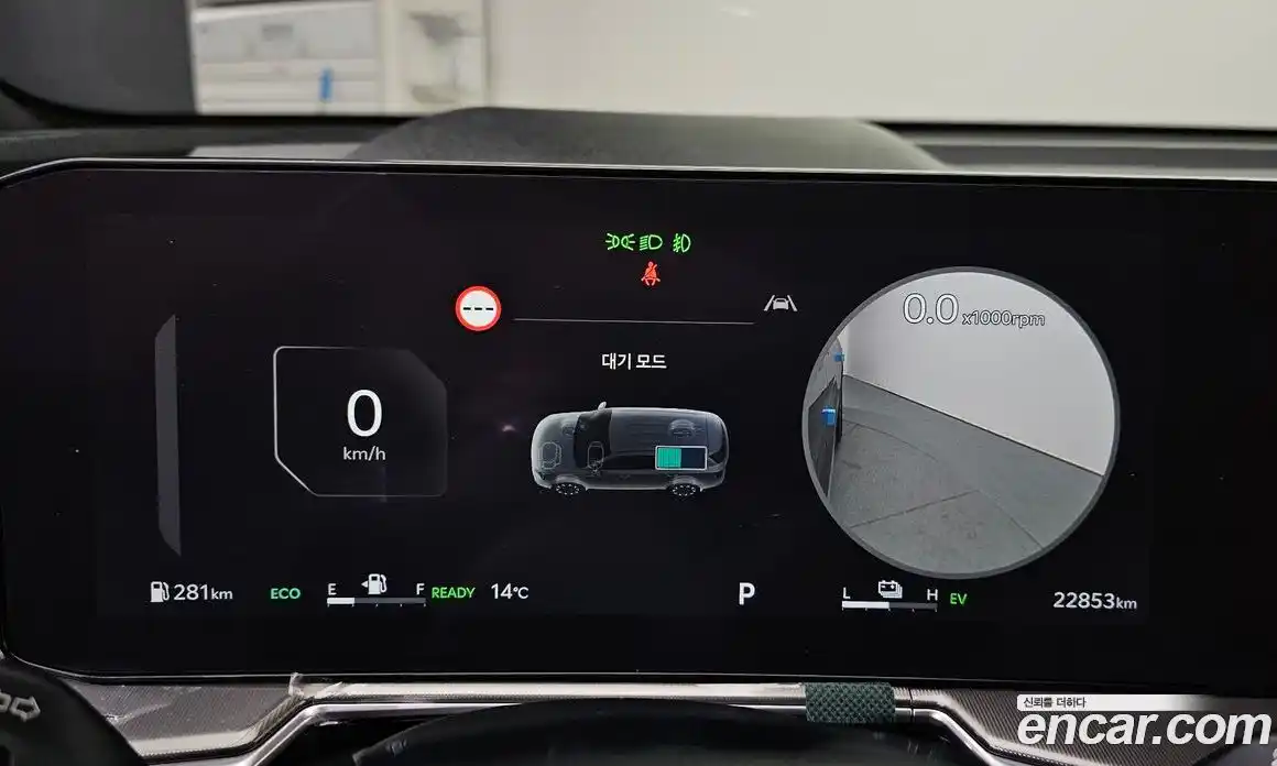 Kia Sorento 2024 1.6 Автомат в Москве № 716118, фото 7