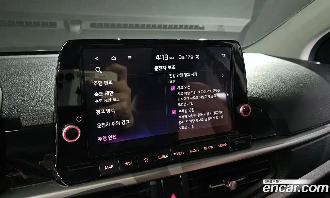 Kia Morning 2025 1.0 Автомат в Москве № 716139, фото 16