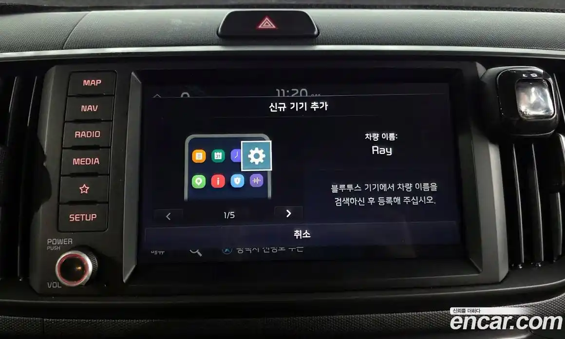 Kia Ray 2025 1.0 Автомат в Москве № 716146, фото 15