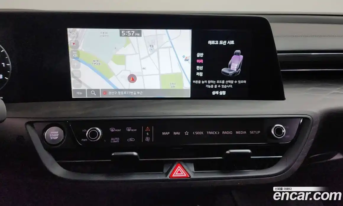 Kia K8 2024 3.5 Автомат в Москве № 716151, фото 15