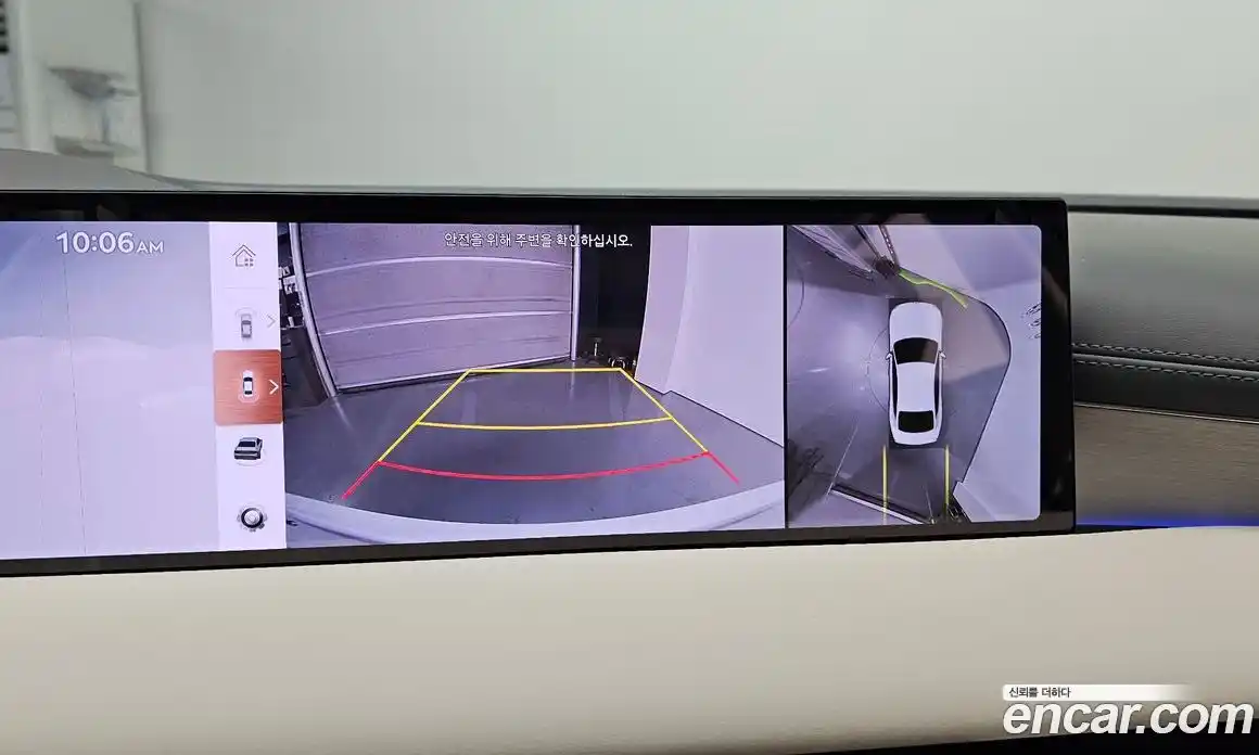 Genesis G80 2024 2.5 Автомат в Москве № 716732, фото 14