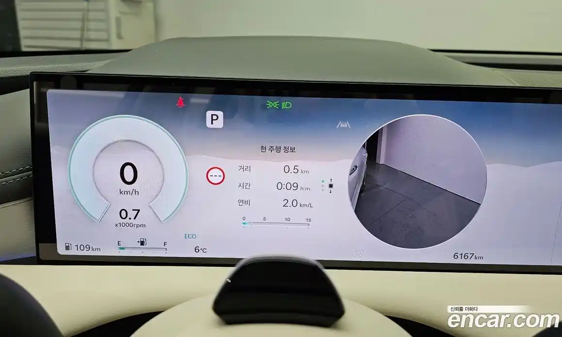 Genesis G80 2024 2.5 Автомат в Москве № 716732, фото 7