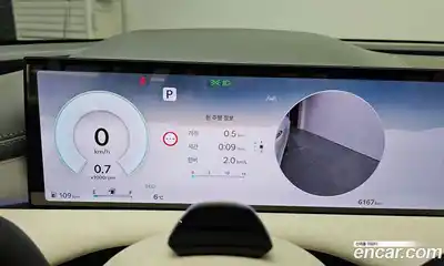 Genesis G80 2024 2.5 Автомат в Москве № 716732, миниатюра 7