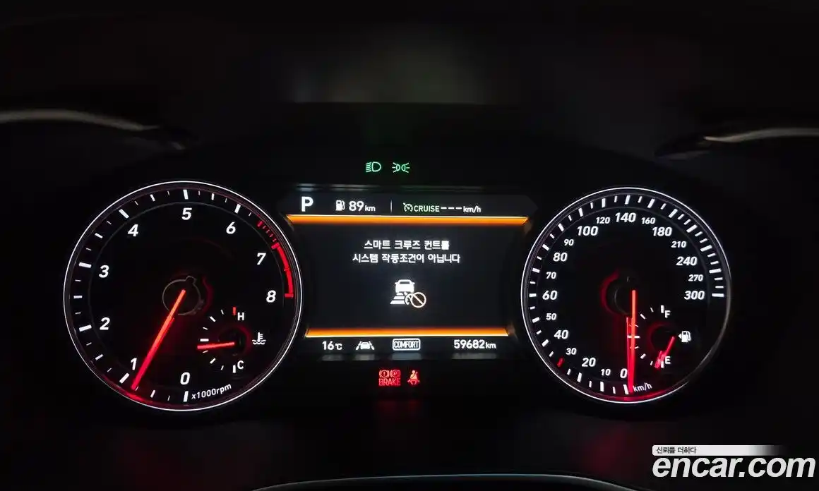 Genesis G70 2019 2.0 Автомат в Москве № 716854, фото 7