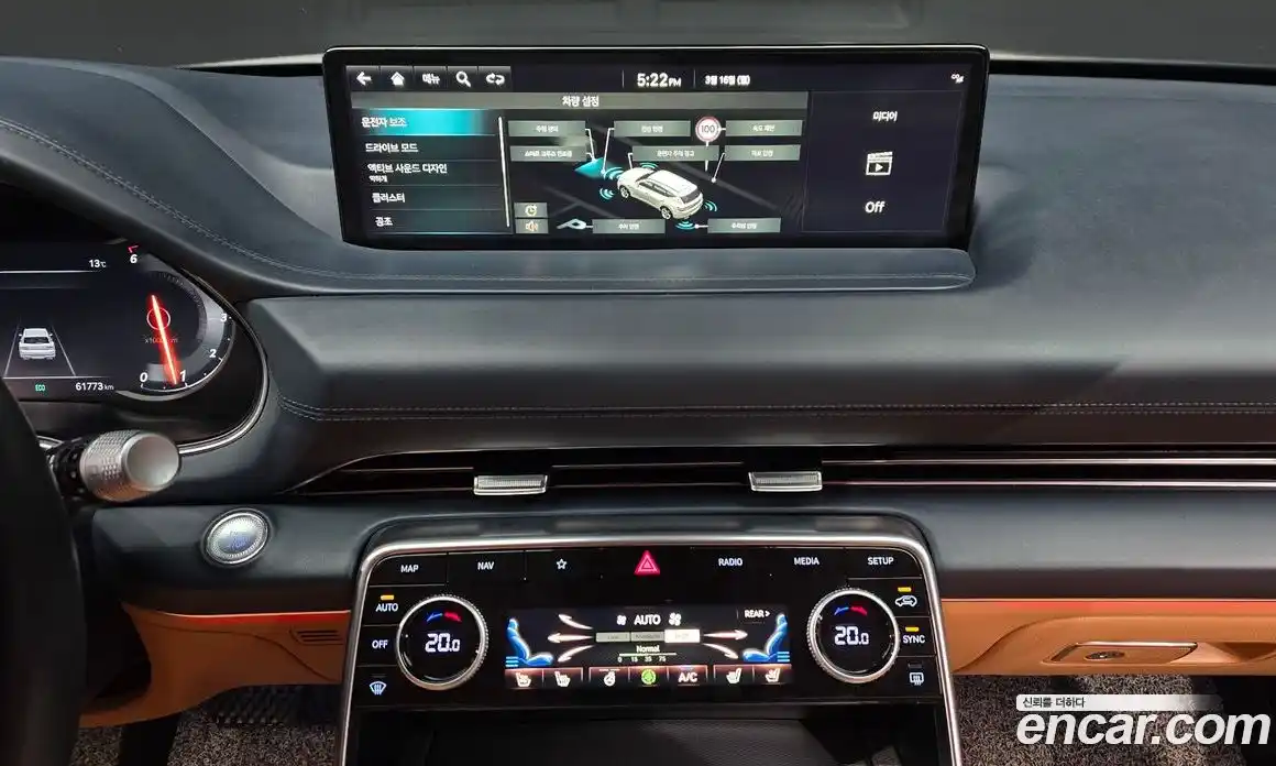 Genesis GV80 2022 3.0 Автомат в Москве № 716867, фото 15