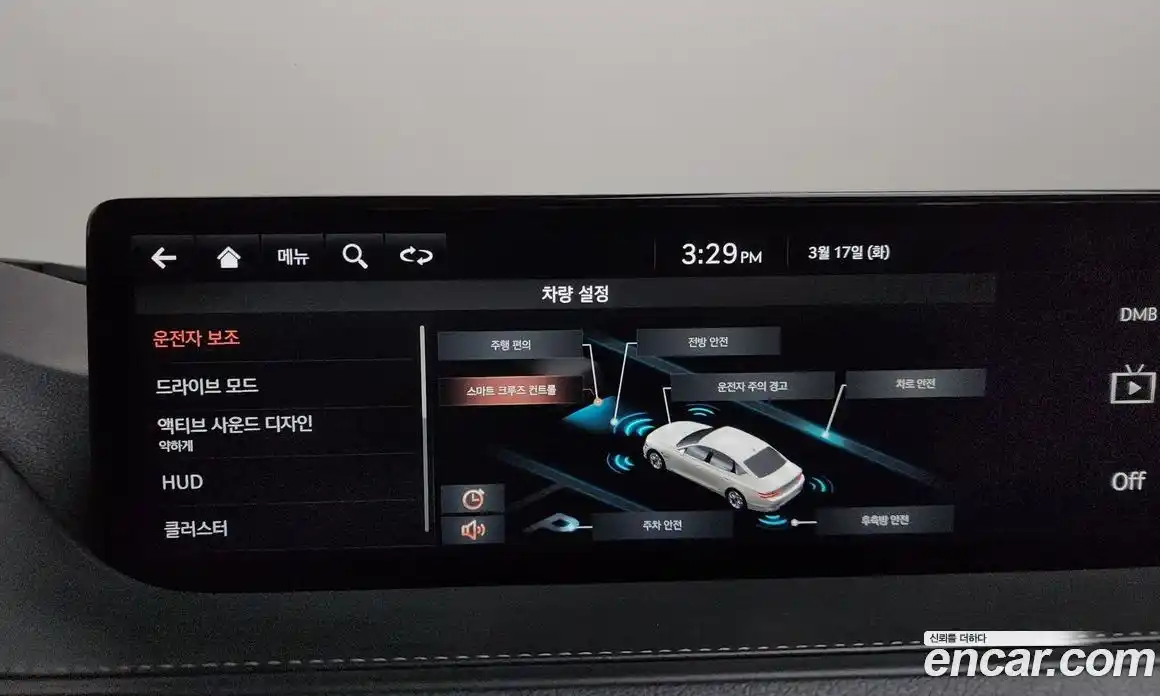 Genesis G80 2021 2.5 Автомат в undefined № 716877, фото 16